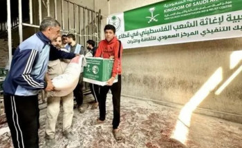 مركز الملك سلمان للإغاثة يواصل توزيع السلال الغذائية في شمال غزة