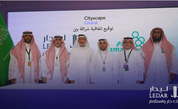 ليدار للاستثمار وزمزم الخيرية توقعان اتفاقية شراكة مجتمعية لدعم علاج الفئات الأشد حاجة بمنطقة مكة المكرمة