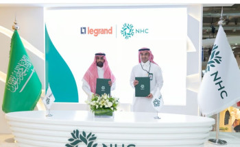NHC توقع اتفاقيات وصفقات لتأمين سلاسل الإمداد ودعم توطين الصناعات بقيمة تتجاوز 5 مليارات ريال