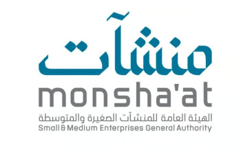 لتحفيز المنشآت على تبنّي الأفكار.. “منشآت” تطلق سادس نسخ جائزة “ابتكر”