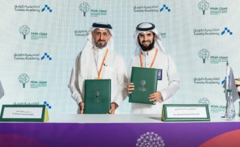 لتمكين القدرات الشبابية بمختلف المجالات.. أكاديمية طويق تطلق شراكتها مع مؤسسة “مسك”