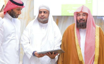 “السديس” يدشن الموقع الإلكتروني لرئاسة شؤون الحرمين بهويته الإبداعية الجديدة