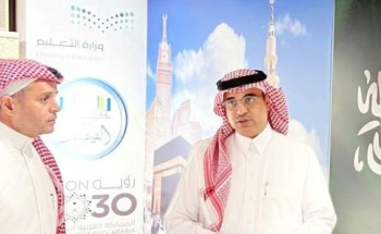 56 طالبًا وطالبة في “تعليم الطائف” يؤدون اختبار جائزة تكريم المتفوقين