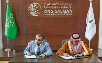 “إغاثي الملك سلمان” يوقّع اتفاقية إنشاء مجمع للنازحين في حجة باليمن بـ 3 ملايين و813 ألف دولار