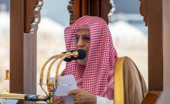 خطيب الحرم المكي: العلاقات الإنسانية والأسرية تحتاج إلى “روح الفضل”