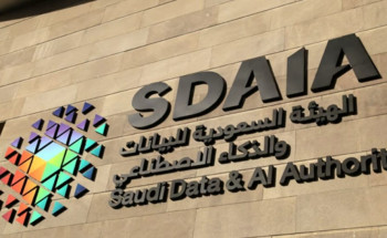 “سدايا” تستعد لإطلاق المرحلة النهائية لـ”تحدي علام”