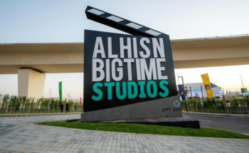 تركي آل الشيخ يدشّن استوديوهات “الحصن بيج تايم” بالرياض