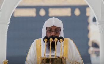 خطيب الحرم المكي يلقي الضوء على أهم الصفات التي تميّز “أولي الألباب”