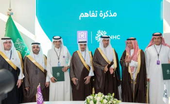 شركة NHC تعلن عن 3 مشاريع ريادية في الرياض وجدة والمدينة المنورة