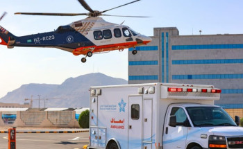بالتعاون مع الهلال الأحمر.. تجمع المدينة الصحي يدشن 8 مهابط للإسعاف الجوي بالمدينة المنورة