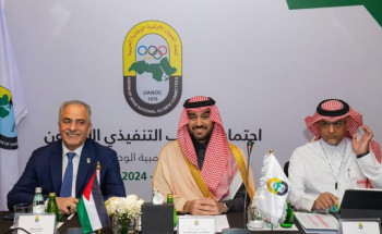 “الفيصل” يترأس اجتماع الجمعية العمومية لاتحاد اللجان الأولمبية العربية