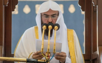 خطيب الحرم المكي: النسيج الاجتماعي المُتراص يحتاج إلى التحلي بمحاسن الآداب