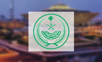 تأييدٌ من “العُليا” تلاه “أمرٌ ملكي”.. المدينة المنوّرة تشهد تنفيذ حُكم القتل تعزيراً بمهرّبة “الكوكايين”