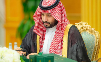 برئاسة سمو ولي العهد .. مجلس الوزراء يقرّ الميزانية العامة للدولة للعام المالي 2025م