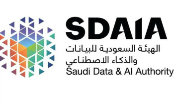 ” سدايا ” تدعو الجهات المشمولة بنطاق تطبيق نظام حماية البيانات الشخصية للتسجيل في منصة حوكمة البيانات الوطنية