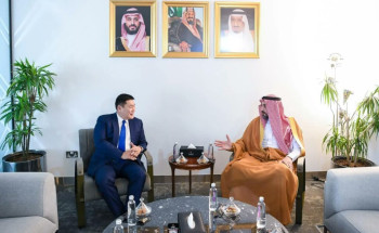 رئيس وزراء منغوليا يغادر الرياض