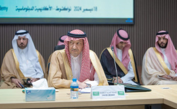 نيابةً عن سمو وزير الخارجية.. نائب وزير الخارجية يشارك في الاجتماع التشاوري الثالث حول تعزيز تنسيق مبادرات وجهود السلام في السودان