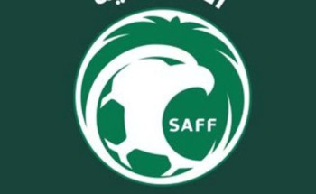 المنتخب السعودي يشارك في نسختين من بطولة كأس كونكاكاف الذهبية لكرة القدم