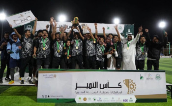 نائب أمير منطقة المدينة المنورة يرعى المباراة النهائية للنسخة الخامسة من كأس التميّز لمحافظات المنطقة