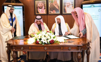 وزارتا الشؤون الإسلامية والتعليم توقعان مذكرة تفاهم مشتركة في مجال تعزيز الوعي الفكري