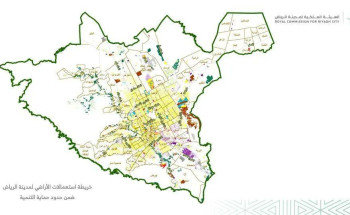 إطلاق أعمال المسح الشامل لاستعمالات الأراضي والمباني في مدينة الرياض