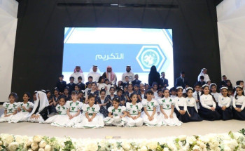 العبد الكريم يدشن حفل اليوم العالمي لذوي الإعاقة