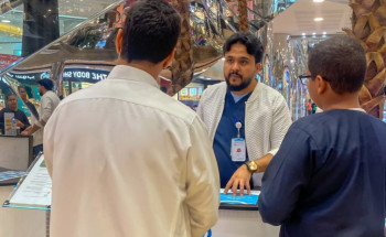 مجمع الملك عبدالله الطبي بجدة يقيم فعاليات توعوية “نحو حياة صحية أفضل”