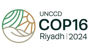 انطلاق مؤتمر COP16 غدًا في الرياض لمواجهة تحديات التصحر والجفاف