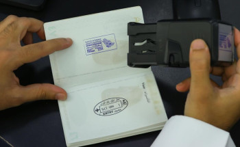 وزارة الداخلية تطلق ختمًا خاصًا بمعرض ومنتدى مبادرة السعودية الخضراء 2024