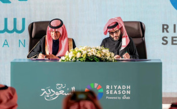 “موسم الرياض” و “جود الإسكان” تبرمان اتفاقية تعاون لدعم مبادرة الزواج الجماعي في موسم الرياض