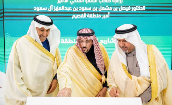 أمير القصيم يدشن 5 مشاريع للطرق بالمنطقة بتكلفة 421 مليون ريال