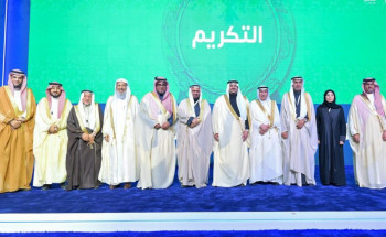 نائب أمير الرياض يرعى منتدى الرياض الاجتماعي في نسخته الخامسة