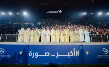 تحت رعاية خادم الحرمين الشريفين.. “التخصصات الصحية” تحتفي بأكثر من 13 ألف خريج من برامج البورد السعودي والأكاديمية الصحية 2024م