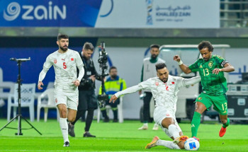 الأخضر يخسر أولى مبارياته في كأس الخليج من نظيره البحريني بثلاثة أهداف لهدفين