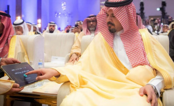 أمير منطقة المدينة المنورة يرعى أعمال منتدى المدينة للاستثمار