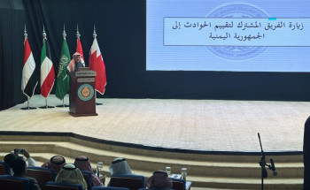 الفريق المشترك لتقييم الحوادث: قوات التحالف لم تستهدف مركبة تقل خمسة مدنيين من عائلتين وتحمل حطباً للوقود في منطقة(مسورة)بمديرية (نهم) في محافظة(صنعاء)بتاريخ 21 / 03 / 2018م