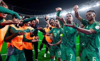 ‏المنتخب السعودي يقصي نظيره العراقي ويحجز مقعدًا في نصف نهائي خليجي 26 بعد فوزه بثلاثة أهداف مقابل هدف