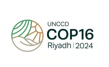 خلال “كوب 16”.. مختصون يؤكدون أهمية دمج الثقافة المناخية في المناهج الدراسية