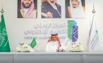 “التعليم الإلكتروني” يعتمد إلغاء رخصة الجهة لجميع القطاعات للتسهيل على المستثمرين