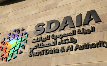 “سدايا” تفتح التسجيل في معسكر بناء تطبيقات الذكاء الاصطناعي بلغة بايثون