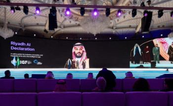 بشهادة أممية.. نجاح استثنائي لـ”منتدى حوكمة الإنترنت” في الرياض