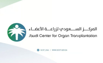 بعد معاناتهم من القصور العضوي النهائي.. إنقاذ حياة 25 مريضًا بتبرع 11 متوفى دماغيًا بأعضائهم
