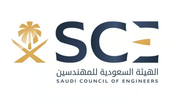 “المهندسين” تتيح خدمات جديدة عبر تطبيق “توكلنا”.. بينها الاستعلام عن العضويات