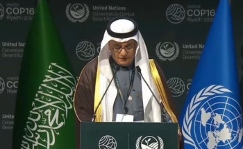 150 مليون دولار لعشر سنوات.. “الفضلي” يعلن إطلاق مبادرة “شراكة الرياض العالمية لمواجهة الجفاف”