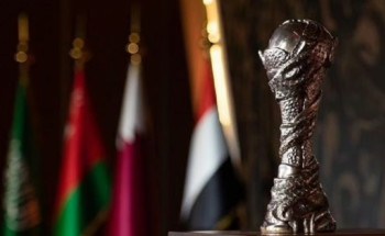 غدًا .. الإعلان عن البلد المستضيف للنسخة المقبلة من بطولة كأس الخليج العربي لكرة القدم “خليجي 27”