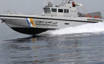 “حرس الحدود” بمكة يضبط 6 مقيمين لحيازتهم أسماكًا مصيدة محظورة