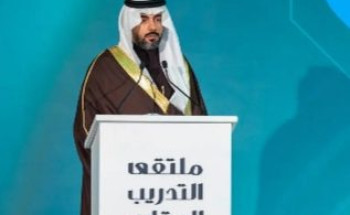 رئيس هيئة العقار : 300 ألف مستفيد من المسارات التدريبة للمعهد العقاري السعودي