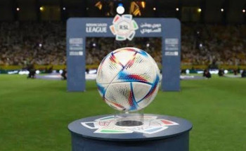 تمتد من 1 إلى 30 يناير.. الدوري السعودي للمحترفين يكشف مستجدات “الميركاتو الشتوي”
