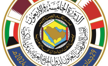 “إعلان الكويت” : قادة دول مجلس التعاون يطالبون بوقف جرائم الحرب في غزة وتهجير السكان وإنهاء الاحتلال الإسرائيلي للأراضي الفلسطينية