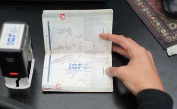 وزارة الداخلية تطلق ختمًا خاصًا بمنتدى حوكمة الإنترنت (IGF)